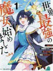 声临其境第一季韩雪配音现场